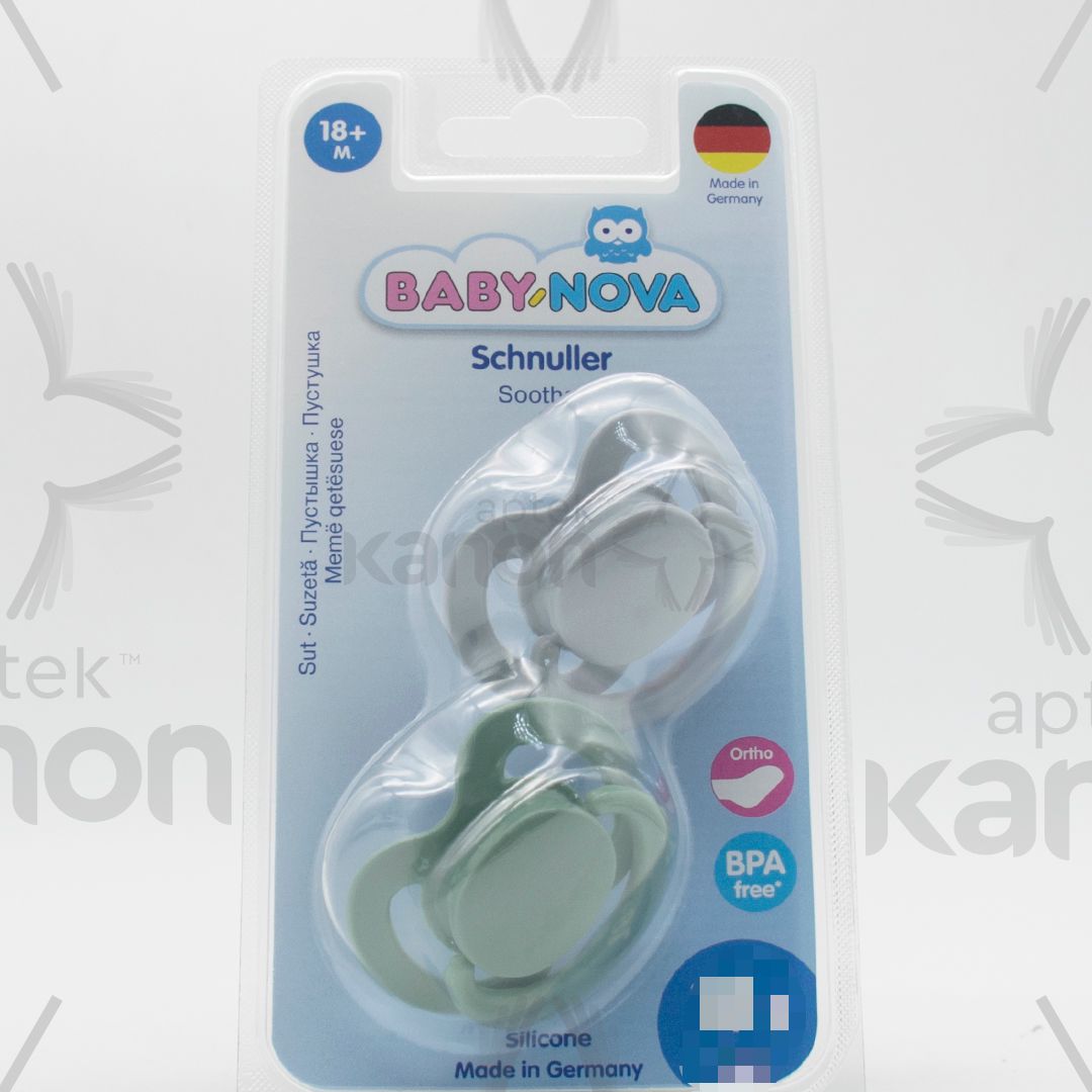 Baby Nova 0-6 M Pacifier image 0