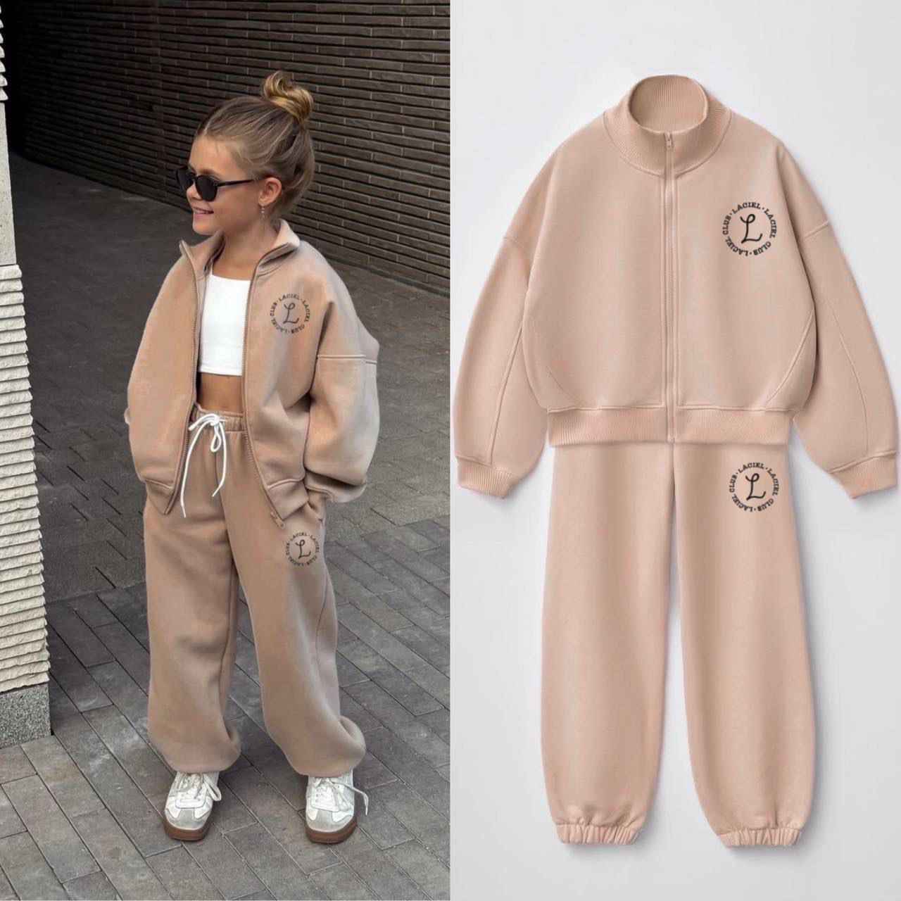 La’ciel Zip Through Sweater Neutral Color with Sweapants-Set image 0