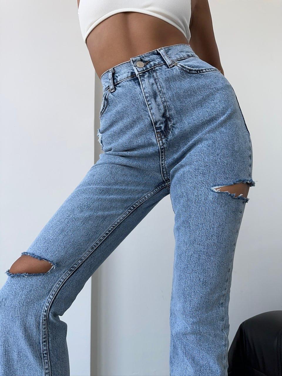 High Waist Ripped Jeans image 1