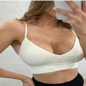 SEAMLESS CAMI BRALET- WHITE image 0