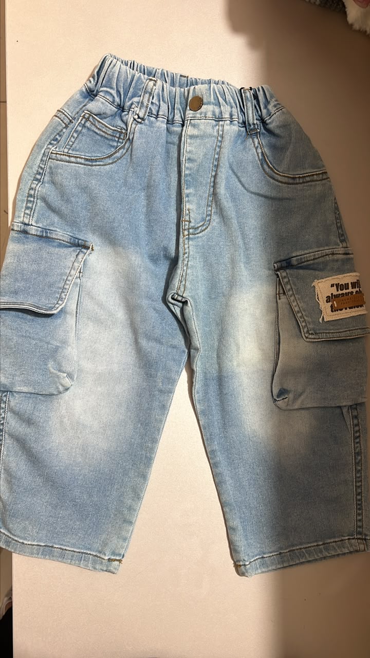 Boys’ Light Blue Cargo Jeans