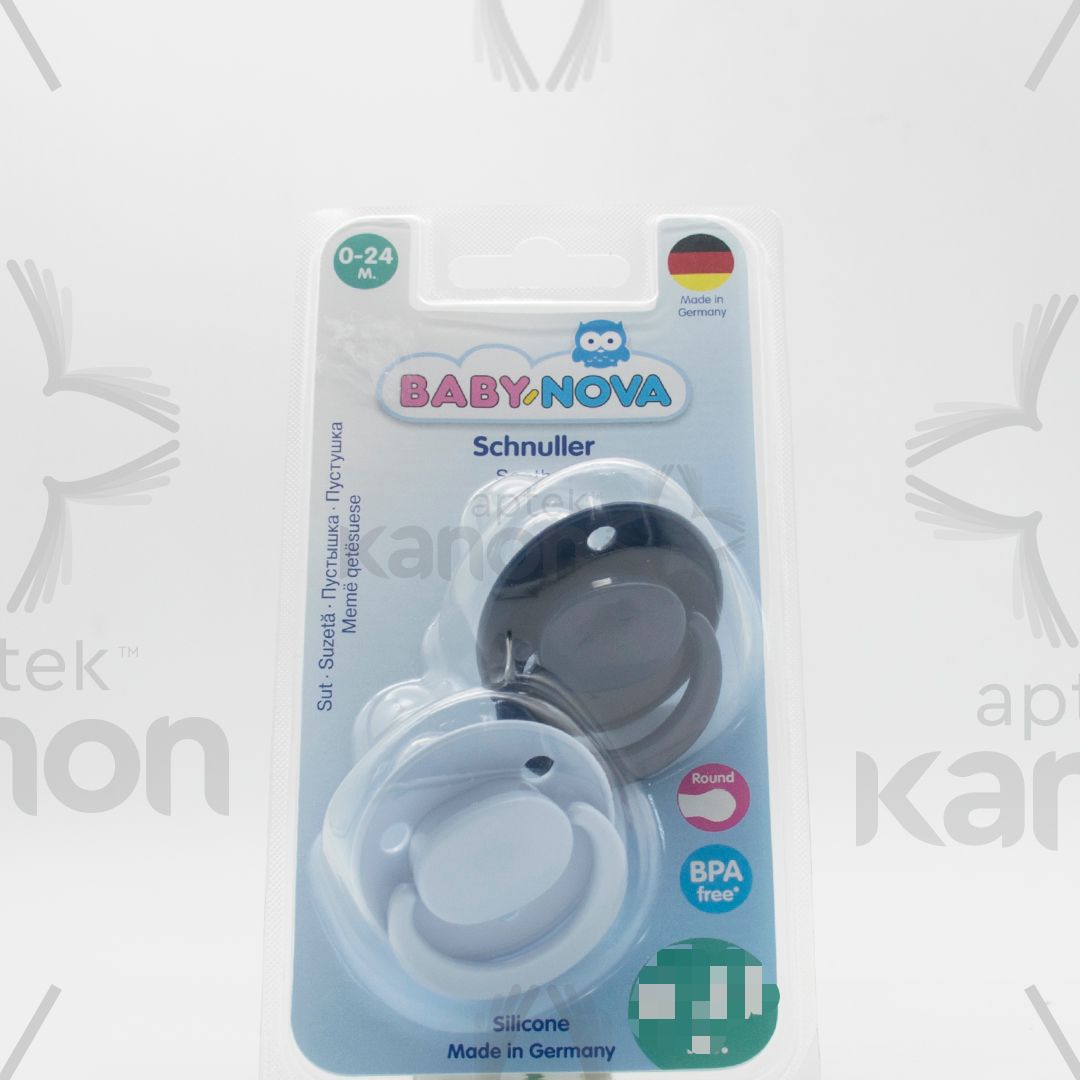 Baby Nova +0 Pacifier image 0